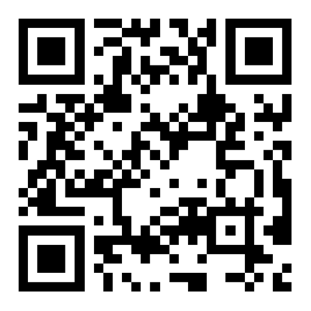 Product Electronic Brochure