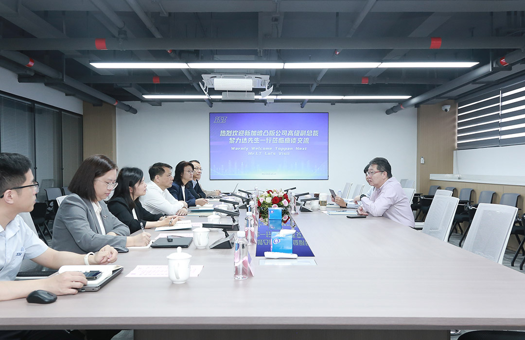 深化协同合作，携手共赢发展